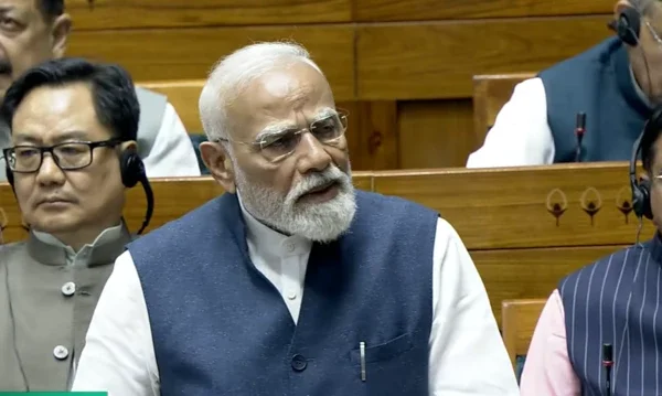 ऐतिहासिक महिला आरक्षण संशोधन बिल